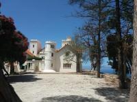 L'ombre appart - Chambres d’hôtes Tanger