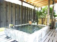 Japanese-Style Corner Room with Outdoor Hot Spring