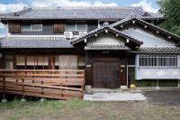 古民家の郷 かぐや姫 - B&B