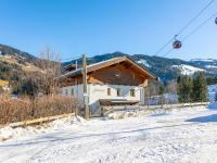 Gamsraute - Bed and Breakfast Auffach