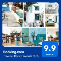 CASA MINERVA MERIDA - Chambres d’hôtes Mérida