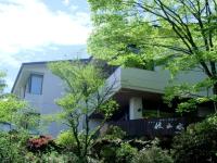 HAKONE GORA ONSEN Hotel Kasansui - Ferienwohnung Hakone