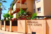 MARBELLA - ALICATE BEACHFRONT Apartment- 8 - Ferienwohnung Marbella