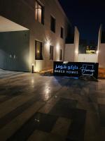 Luxury Three Bedroom Apartment with Trans - B&B
