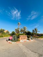 Dar Sawan - Beautiful 2rooms & terrace at Atlas golf Palmeraie - Chambres d'hôtes Marrakech