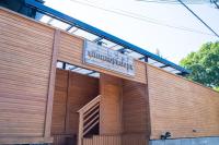 simanoyadoya - Vacation STAY 39564v - B&B