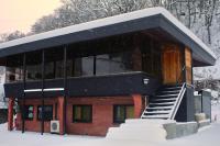 Jaune Chalet - B&B