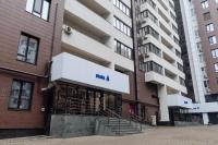 Sky High Living in a Modern 1-Bedroom Retreat - B&B Chişinău