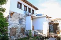 Villa Maria - Berat Castle - Chambres d’hôtes