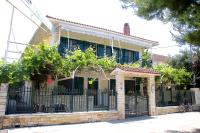 Asterias - Chambres d'hôtes Koronisía