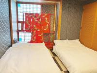 颯House 4 - Chambres d’hôtes Osaka