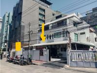 Yellow Place Sukhumvit soi 2 - BTS Nana เยลโล่ เพลส บีทีเอส นานา - B&B Bangkok