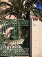 Amazing View Port Golfe-Juan and Garage - B&B Golfe-Juan