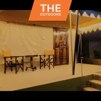 Tathastu Farms & Resort - B&B