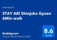 STAY ARI Shinjuku Gyoen 6Min walk - Chambres d’hôtes Tokyo