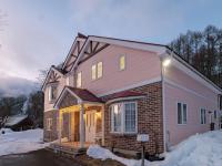 Pension Himawari - B&B