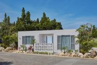 Villa oloo - B&B Karimata