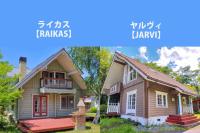 First Villa - Bed and Breakfast