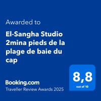 El-Sangha Studio 2mina pieds de la plage de baie du cap - B&B