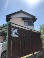 Woman Only Ohenro House33 - Vacation STAY 27239v - B&B