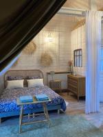La belle étoile - B&B
