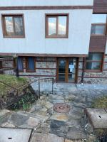 The New Inn - Bed and Breakfast Bansko