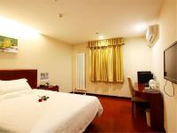 GreenTree Inn Shanxi JinZhong JieXiu Railway Station Express Hotel