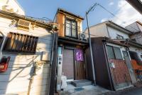 Bungetsu Shokaku Kaikan - Bed and Breakfast Kyoto