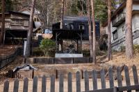 Serend Fuji - Bed and Breakfast