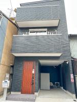 Guest House Kubo Homes Tenjin Dori - B&B Osaka