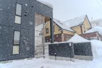 Hotel LOGIN NISEKO - Bed and Breakfast Kutchan