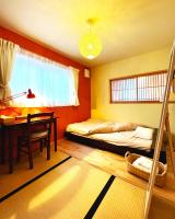 かわのそば - Ferienwohnung Morioka