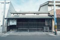 杢宿田中邸 - B&B