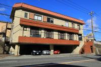 ホテル山賊 - Ferienwohnung Odawara