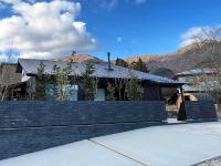 箱根リゾート yamaki - B&B Hakone