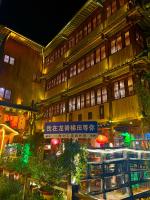 Longji Friendship Tree Hotel-Antique collection - Chambres d’hôtes