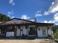 Homey Inn Enya - B&B Yufu