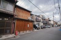 -九条清浅 Kujo Kiyoasa - 十条駅 - B&B Kyoto