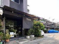 Human Touch Room - Soulful Bangkok Hideout - B&B Lat Krabang
