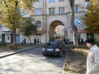 Apartment close to Roshen fountain - Ferienwohnung