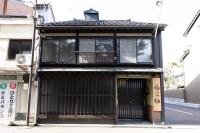 Fukunosumika - Vacation STAY 79782v - B&B