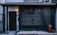 Izumi goyo - Bed and Breakfast