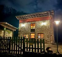 El Jabar de Degu - Bed and Breakfast
