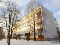 Narva Vahtra Apartment - B&B