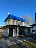 YUUYU Noboribetsu Onsen, Bear Ranch, Date Jidai Mura - B&B Noboribetsu