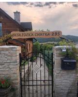Beskidzka Chatka - Chambres d’hôtes Wysowa-Zdrój