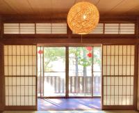 #熱海古民家 #来宮神社 バーベキュー温泉 - B&B Atami