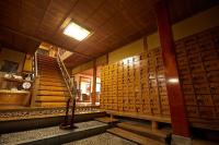 Chambre de Style Japonais avec Salle de Bains Commune