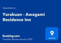 Yurakuan - Awagami Residence Inn - B&B Kyoto