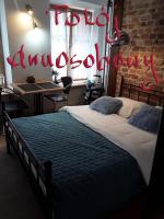 Camera Matrimoniale con Bagno Privato